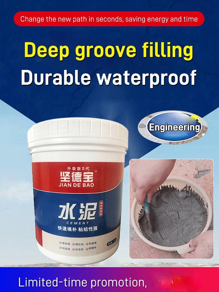 

Roof Waterproof Leak Repair Crack Filling Agent Cement Joint Filling Glue Corner Crack Bungalow Leakage Plugging Material