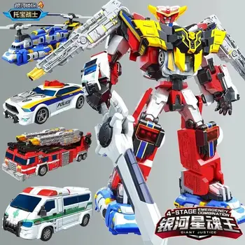 Tobot V Galaxy Detectives Master V Ultimate 4 in 1 결합기 로봇 장난감 자동차 비행기 액션 피규어, ABS 35cm 변형 모델 선물