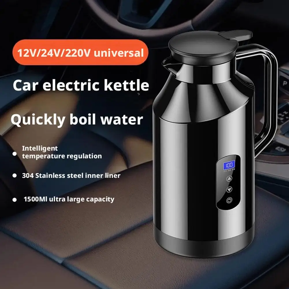 휴대용 자동차 핫 주전자 1200/1500ML 대용량 304 스테인레스 스틸 온수기 여행용 자동차 12V 24V 차/커피용 X2V3