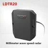LDTR20 24GHz millimeter wave radar Traffic speed measurement Velocity radar module Traffic radar bayonet 1KM/H~250KM/H 1
