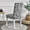 1/2/4/6pcs Dining Chair Cover Print Elastic Chair Slipcover Case 1/2/4/6Pcs Stretch Chair Covers for Wedding Hotel Banquet 6