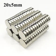 

5/10PCS N35 Round Magnet 20X5 mm Neodymium Magnet Permanent NdFeB Super Strong Powerful Magnets