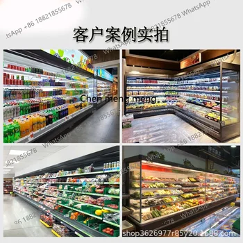 New arrive Open air curtain cabinet integrated machine refrigerated and fresh-keeping display cabinet commercial ordering cabine
