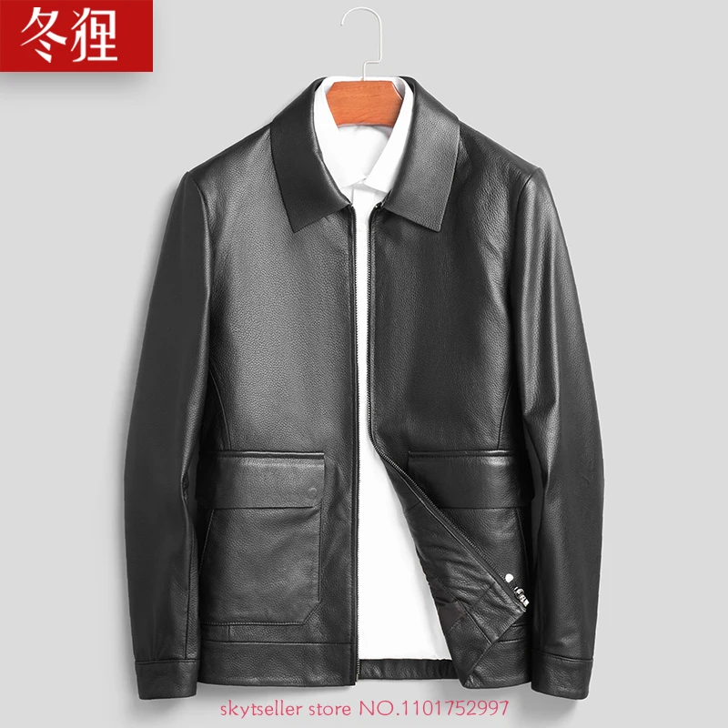 

Мужская короткая летная куртка из натуральной кожи