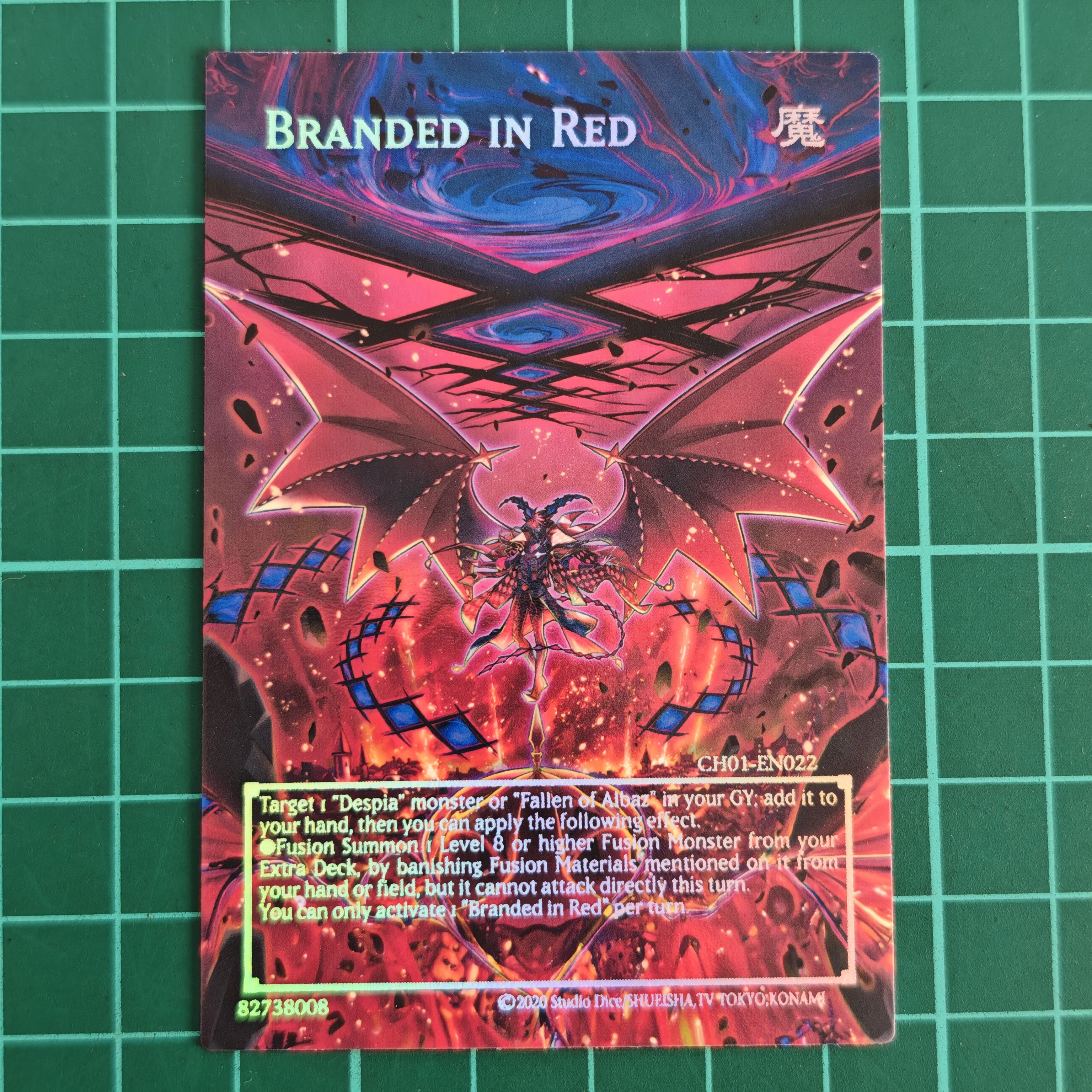 YuGiOh Inspired 'Branded in Red' DIY Picture Trading Card