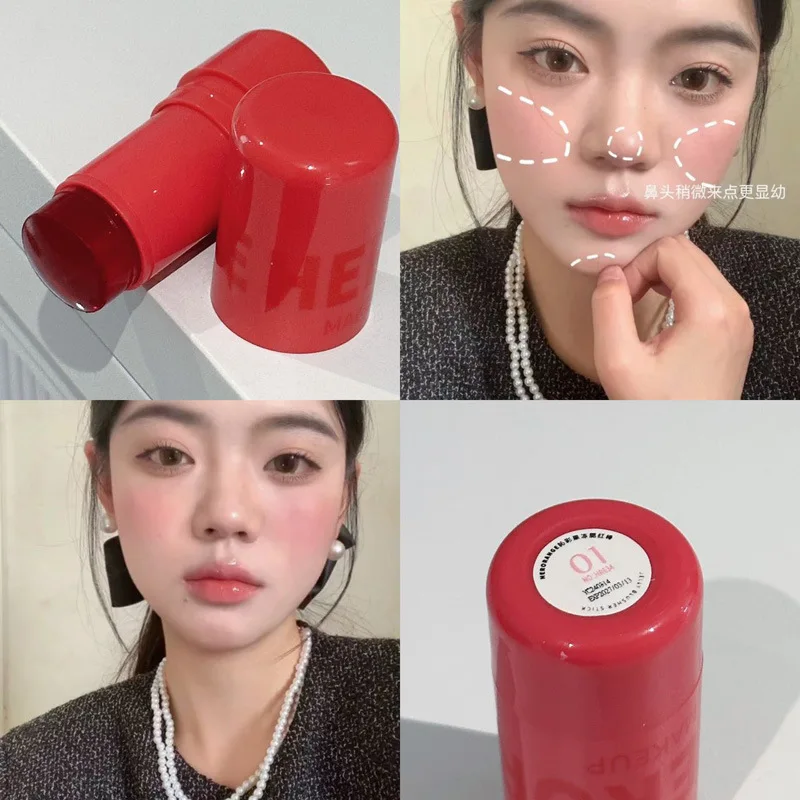 HERORANGE Jelly Blush Stick Lazy Contour Uniform Complexion Brightening Color Lip Cheek Dual-purpose Rouge Cosmetics Wholesale 3