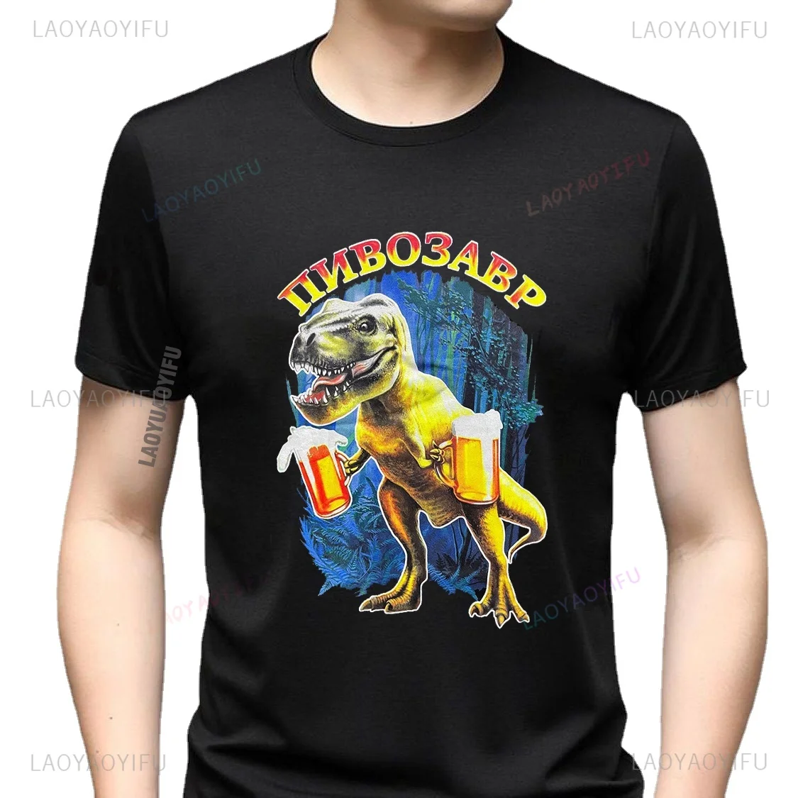 

Humor Dinosaurs Love Beer Graphic Men T-ShirtPivosaurus Print Casual Unisex Shirt Casual Loose Streetwear Hip-hop Tops