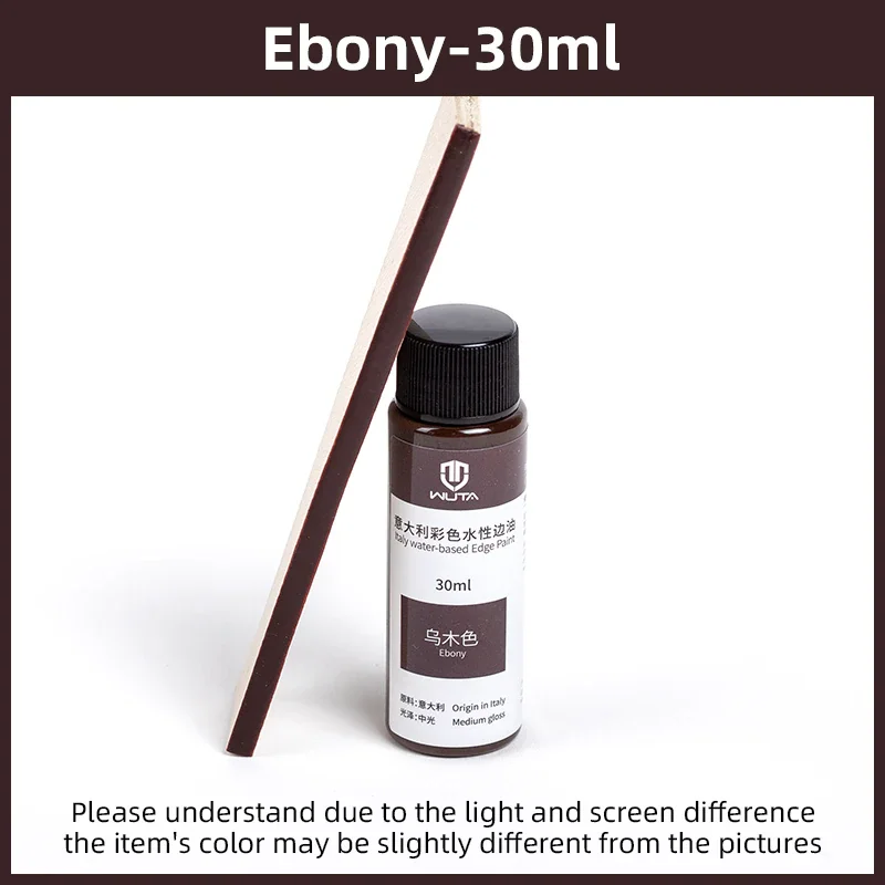 Ebony 30ml
