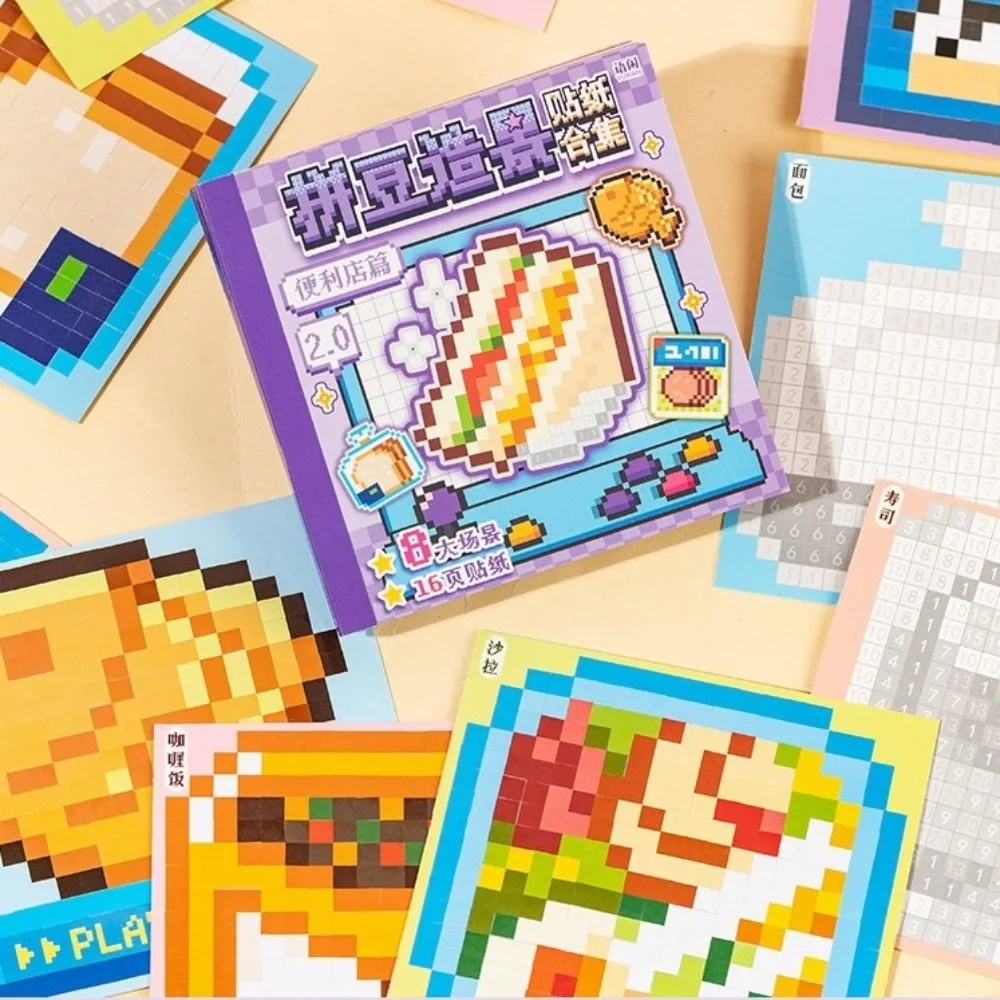 픽셀 스타일 풍경 스티커북 미니 사이즈 동물 & 상점 미니어처 장면 스티커 24매 8가지 장면 스크랩북 스티커 DIY 공예