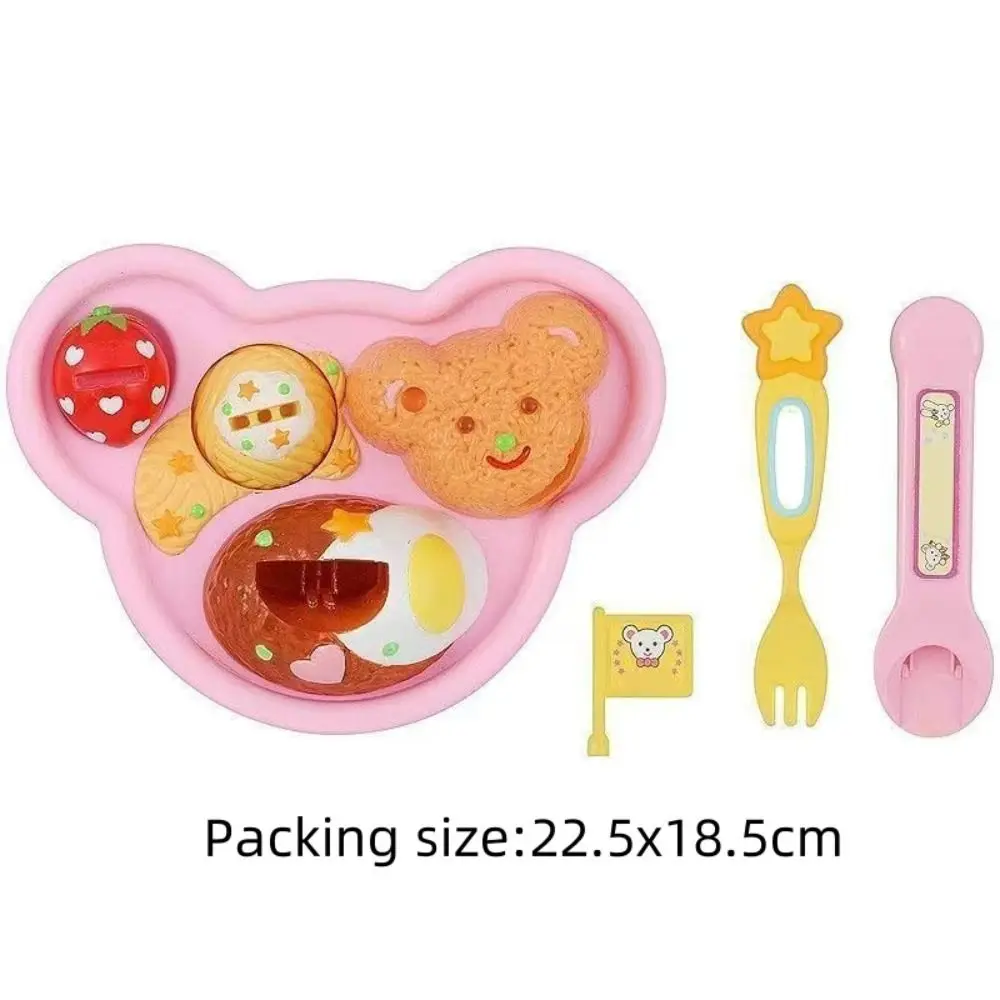 Fun Bear Box Food Feeding Toys Early Education Kitchen Toys Play House Toys Cartoon Role Play Pudding Feeding Set Kids Toy