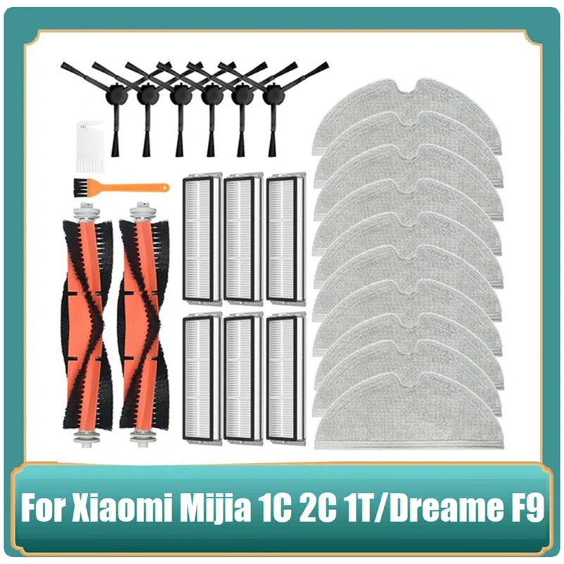 

Детали для робота-пылесоса Xiaomi Mijia 1C 2C 1T Mi Dreame F9, фильтр НЕРА, основная и боковые щетки, насадка на швабру, 26 шт.