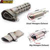 Universal Motorcycle Exhaust Can DB Killer Big Small Hexagon Muffler Removable Silencer Noise Sound