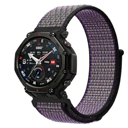 Nylon Loop Strap - Durable & Comfortable Bracelet in 20mm/22mm Sizes - 22mm width (Dune color)