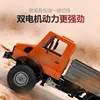 LDRC LD1201 RC Truck 1/12 Full Proportional 2.4G 4WD Unimog Differential Lock 2 Speed Metal Transmission Gearbox Truck Vehicles 2