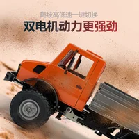 LDRC LD1201 RC Truck 1/12 Full Proportional 2.4G 4WD Unimog Differential Lock 2 Speed Metal Transmission Gearbox Truck Vehicles 2