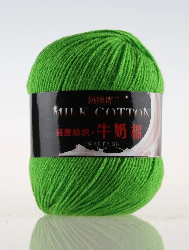 Luxurious Milk Cotton Knitting & Crochet Yarn - 50g Skein