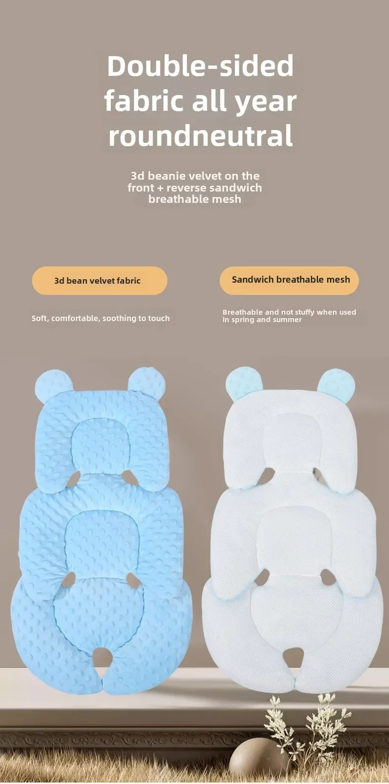 Description Picture 4 of itemBaby Stroller Seat Cushion Infant Double-sided Safety Seat Pad Thick Warm Universal Stroller Accessories Child Cart Mattress Mat