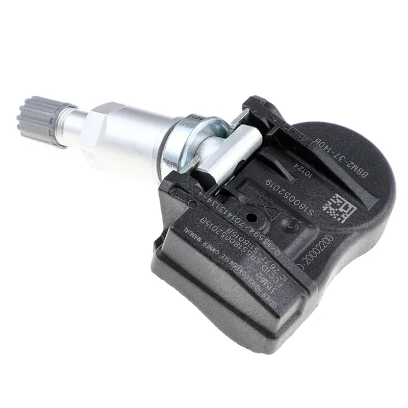 YYJTZ 4PCS BBM237140B BBM2-37-140A Ÿ̾ з  Mazda RX-8 CX-9 CX-7 MX-5 Miata