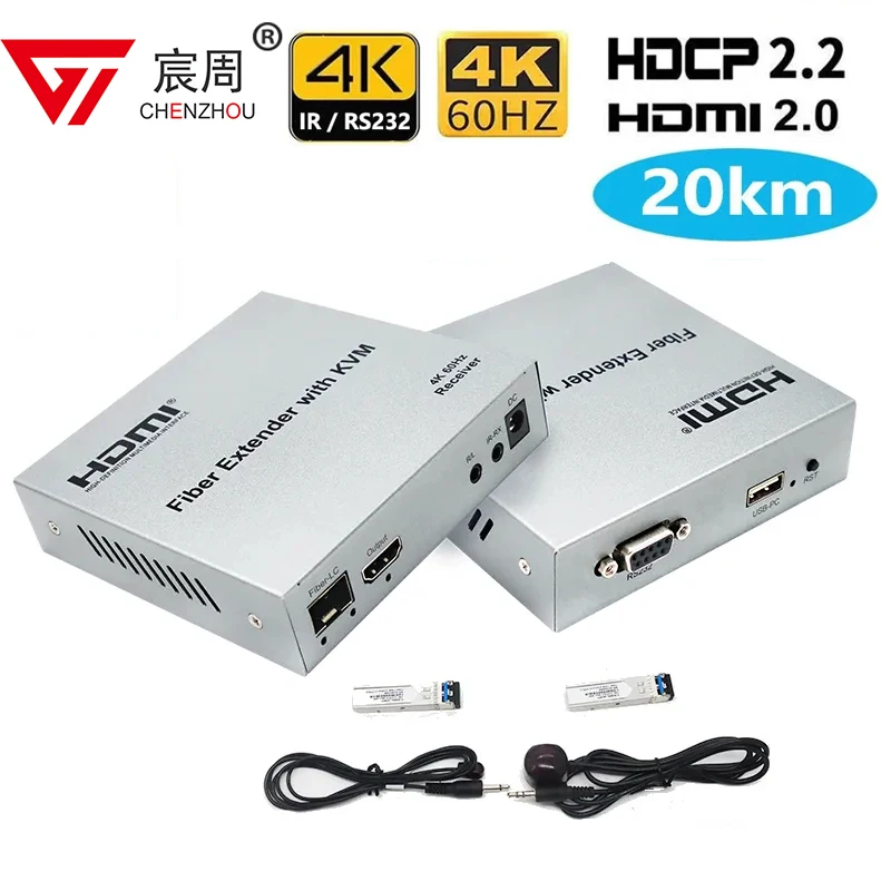 Оптоволоконный удлинитель 4K 60 Гц 20 км HDMI KVM от LC оптоволоконного кабеля HDMI оптоволоконный USB KVM удлинитель видео аудио передатчик с выходом