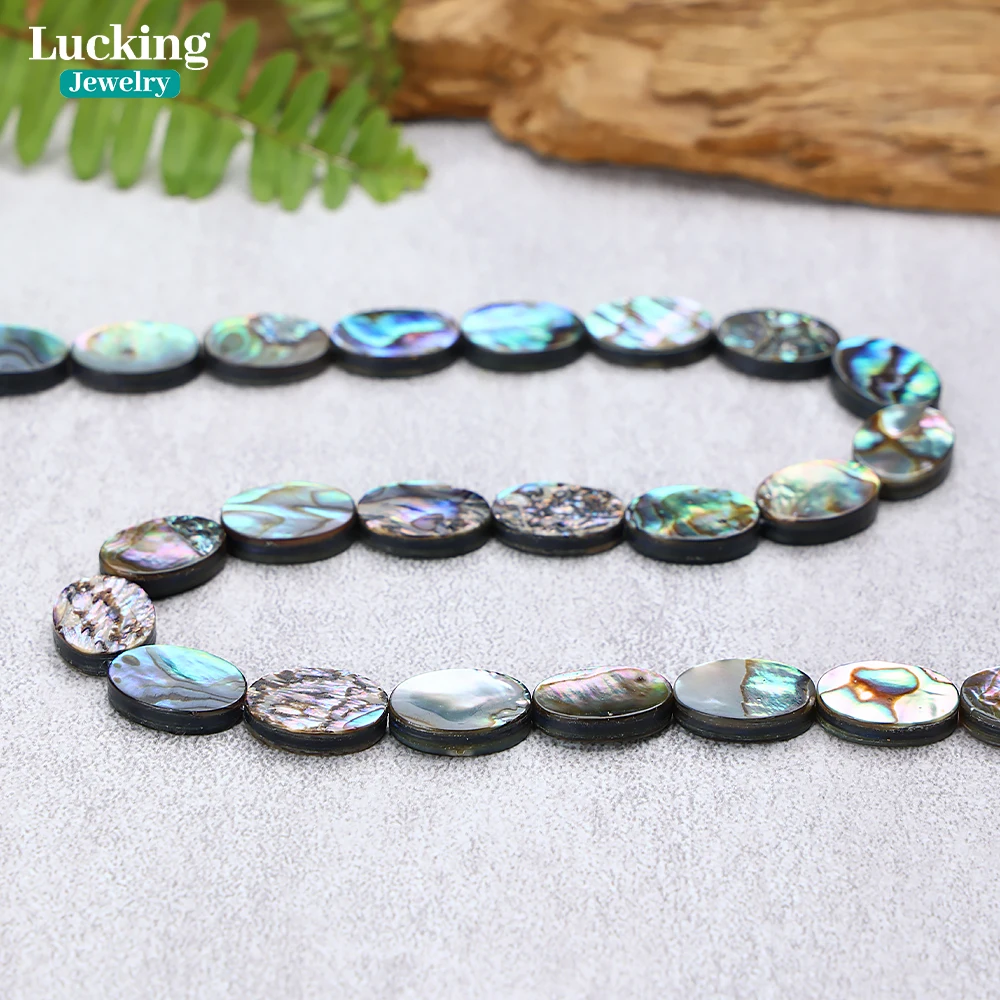High Quality 5Beads Natural Shell Beads Coin Abalone Shell Loose Beads For Jewelry Making Bracelet Necklace DIY 5