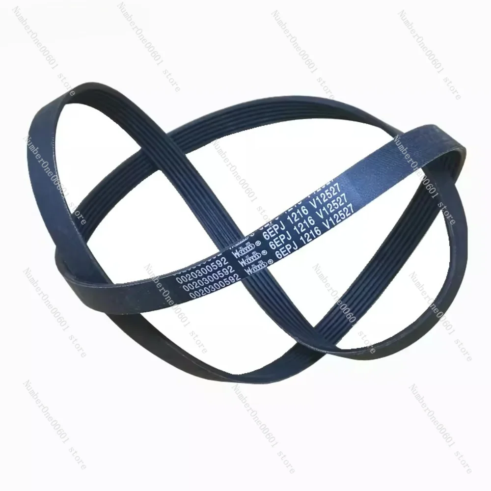 

Приводной ремень 6EPJ1216 для стиральной машины Haier 0020300592, детали шайбы