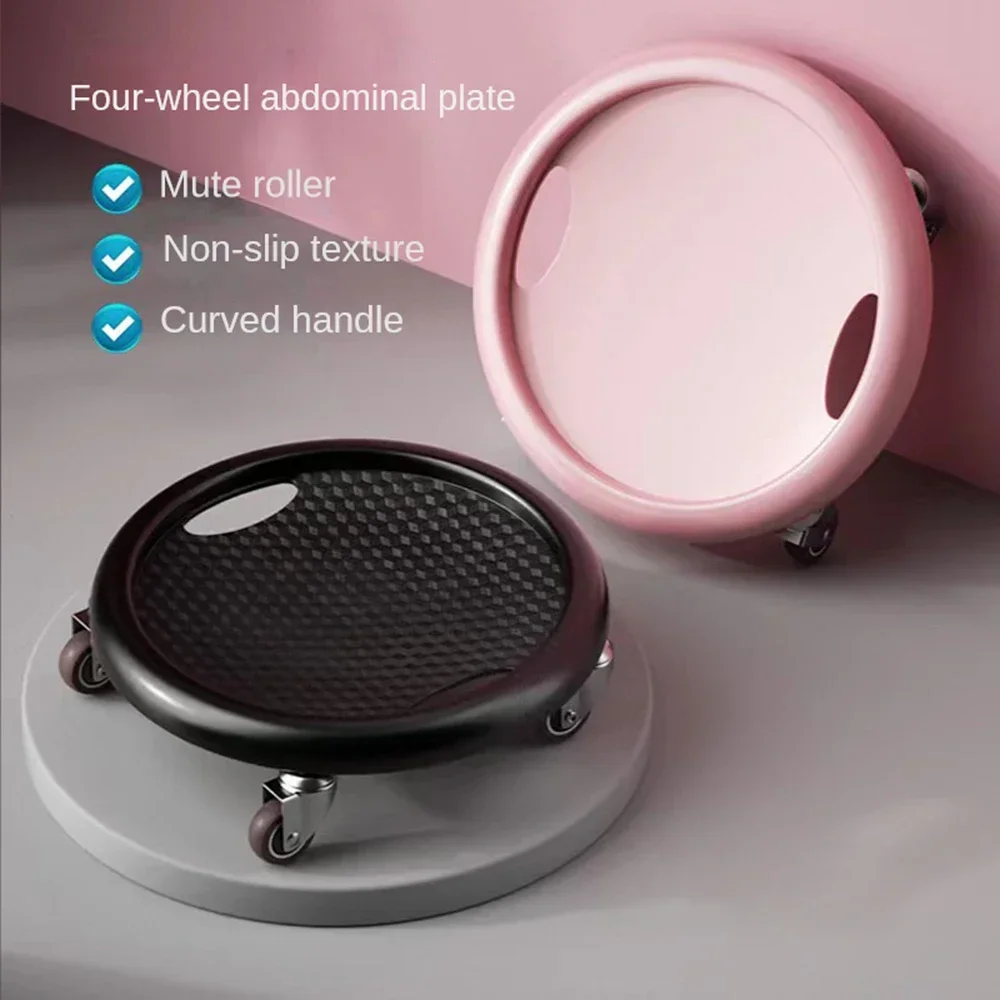Description Picture 6 of itemFitness Ab Sliding Disc 4-Wheel Ab Wheel Roller Abdominal Exerciser Bodybuilding Disc Mute Sliding Plate Abs Workout Equipment