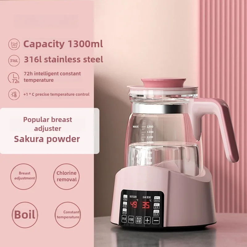 1.3L מתקן חלב תרמוסטטי לתינוקות ביתי קומקום חשמלי 24 שעות קומקום תרמוס רב תכליתי שליטה בטמפרטורה קומקום בריאות