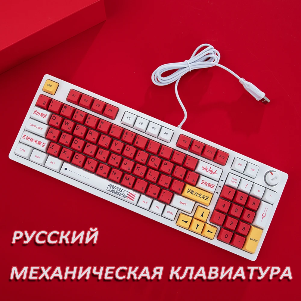 Russo Teclado Mecânico Luz de Fundo Led Translúcido 96-chave Usb Vermelho para Desktop Computador pc Laptop Eva02