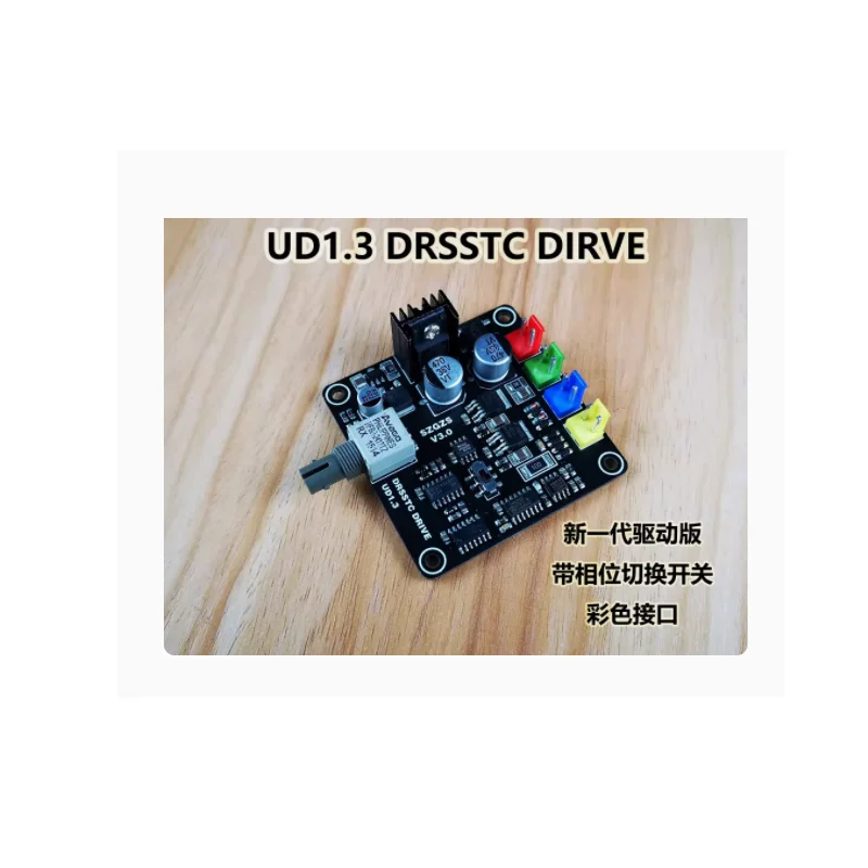 

Классическая плата драйвера DRSSTC UD1.3, модуль с одним тотемным двойным резонансом, катушка Теслы, искусственная молния
