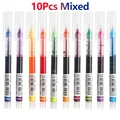 0.5mm