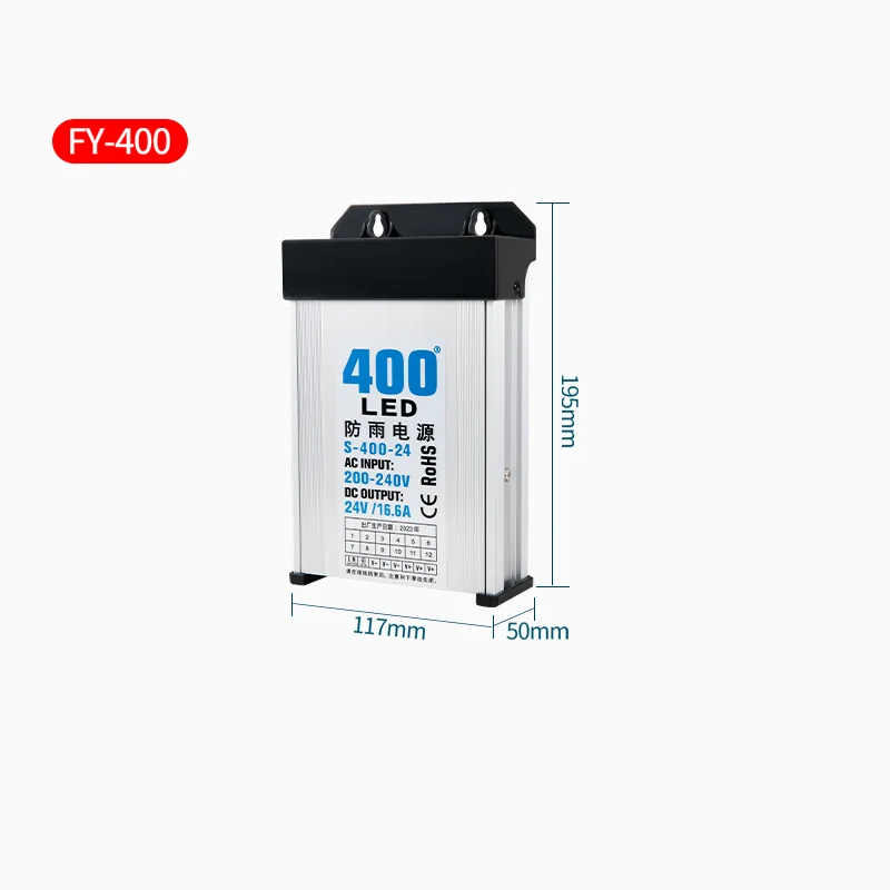 60W 120W 200W 350W 400W Rainproof Switching Power Supply AC/DC 5V 12V 24V Outdoor Wall Hanging SMPS Transformer LED Lighting