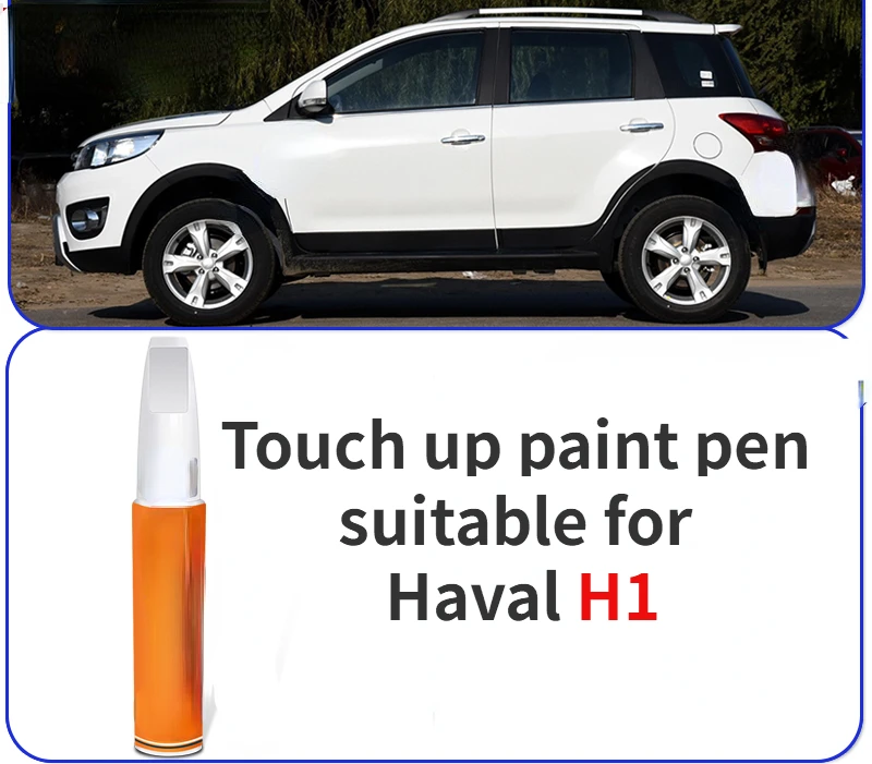 

Ручка для ремонта краски Подходит для Haval H1 ручка для ремонта краски титановая белая джазовая красная модификация автомобиля аксессуары для автомобиля