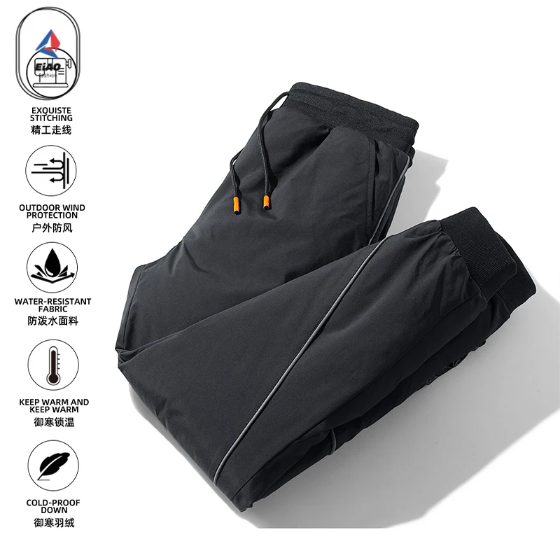 Eiao 2026 High Quality Down Pants Men Thickened Warm White Duck Down Windproof Trousers Casual Outdoor Ski Hunting Padded Pants