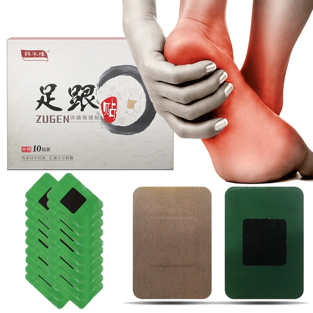 Heel Spur Relief Patches for Sports Fitness Heel Pain Care