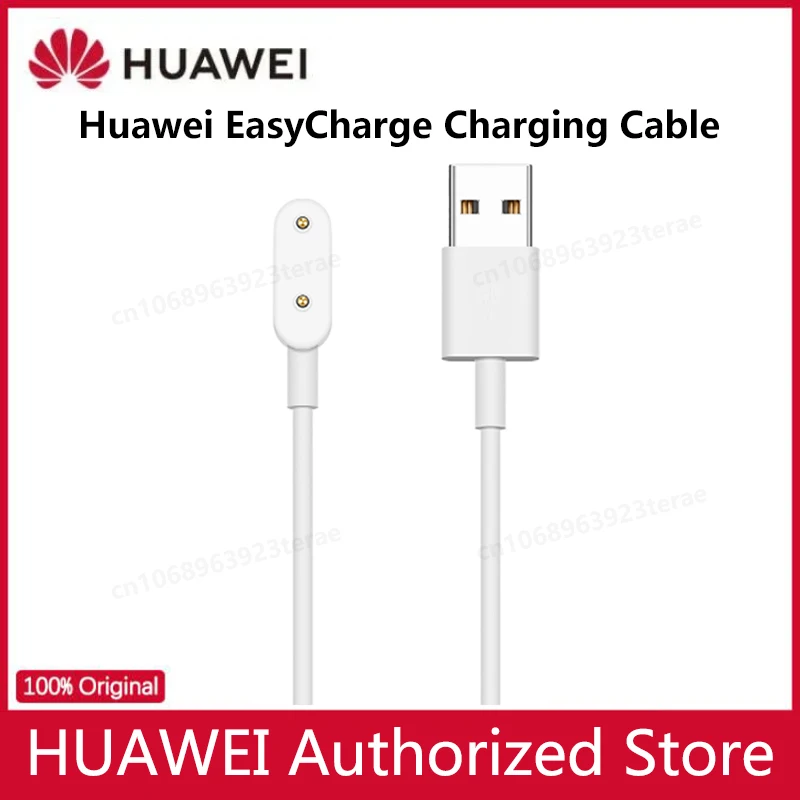

Зарядный кабель HUAWEI EasyCharge подходит для детских часов Huawei 4X/5X Pro оригинальный зарядный кабель