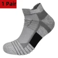 1pair Gray