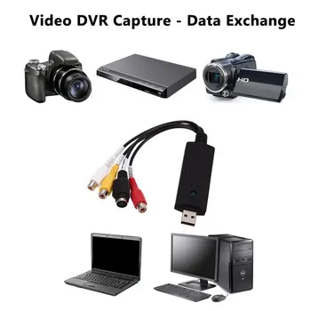 USB 비디오 캡처 카드 AV 시뮬레이션 VHS 구식 비디오 녹음 테이프 세트 DVD 가이드 컴퓨터 1 웨이 비디오 캡처