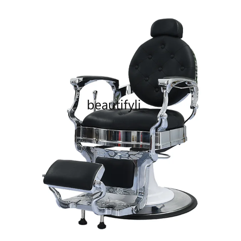 

Large Chair Men's Barber Chair Special Cosmetology Shop Chair Can Be Put down Shaving