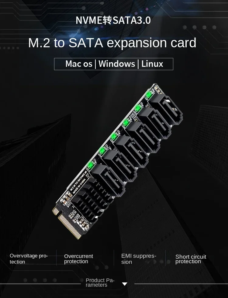 M. 2  2 Sata3.0 Ȯ ī, M2 M-EKY NVME-SATA  ī, NAS Qunhui ϵ ũ Ȯ
