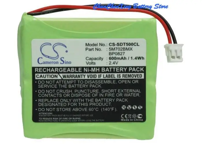 

OrangeYu 600mAh Battery for SWITEL DFT 8172,DFT 8171,DFT 8173,DF 812, For TeXet TX-D7750,TX-D7400, For Telekom Sinus A201