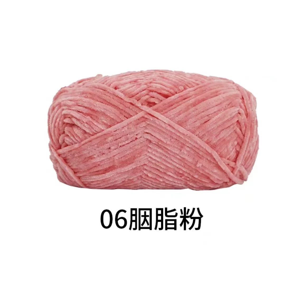 Luxurious Golden Velvet Chenille Wool Yarn - 40g, 148m, 2mm Thickness for Handcrafted DIY Projects