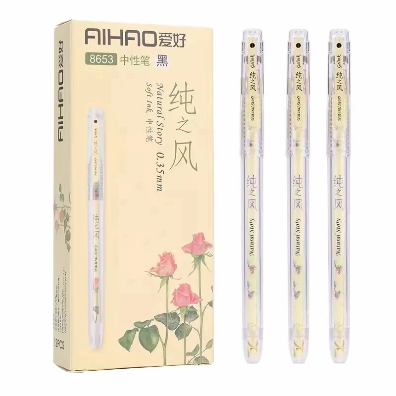 AIHAO 8653 젤 펜, 검정, 빨강, 파랑, 다크 블루 잉크 서명 펜, 학생 시험 물 펜, 사무용품, 0.35mm, 12 개