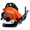 EB808A Snow Air Blower 42.7CC 2 Stroke Gasoline Backpack Leaf Blower 1.25KW Power High Vacuum Fan 2