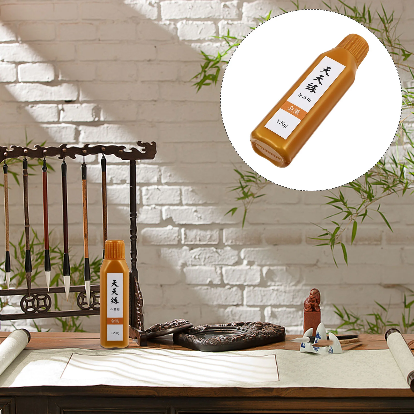 Colored Sumi Ink Liquid Chinese Drawing Special Chinese Traditional Brush Calligraphy Colored Sumi Ink Calligraphy Couplet Ink