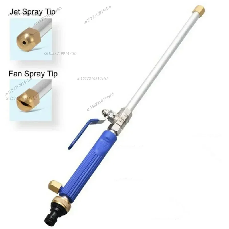 High Pressure Power Washer Watering Sprayer Cleaning Lance Hydro Jet Water Hose Nozzle Wand Lance Garden Flower Watering Tool