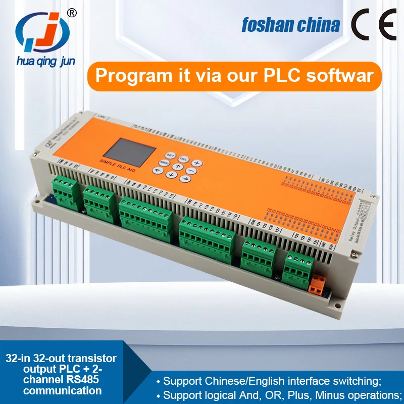 Foshan Huaqingjun 32 entrées 32 sorties sortie Transistor PLC RS485 ...