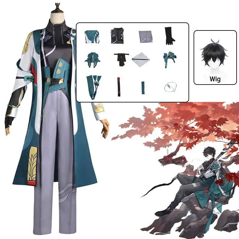 

Game Honkai Star Rail Dan Heng Cosplay Costumes DanHeng Uniform Suit Wig Halloween Carnival Hair Costume