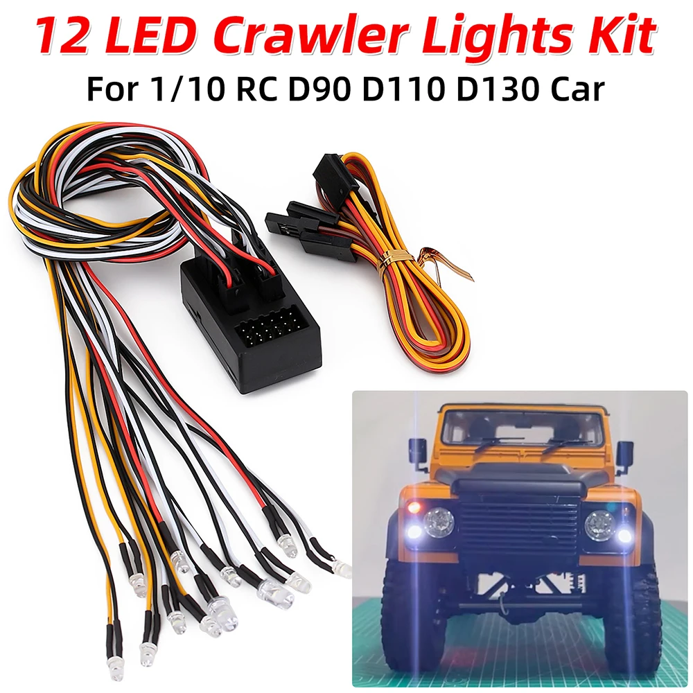RC카 12 LED 플래시 라이트 키트, 1/10 RC 크롤러 액세서리, D90, D110, D130, 디펜더 하드 바디 쉘, RC 자동차 부품, RC 라이트