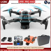 LYZRC L900 Pro MAX Drone 4K Professional HD Dual Camera GPS 5G Wifi 360° Obstacle Avoidance Brushless Foldable RC Quadcopter Toy 1