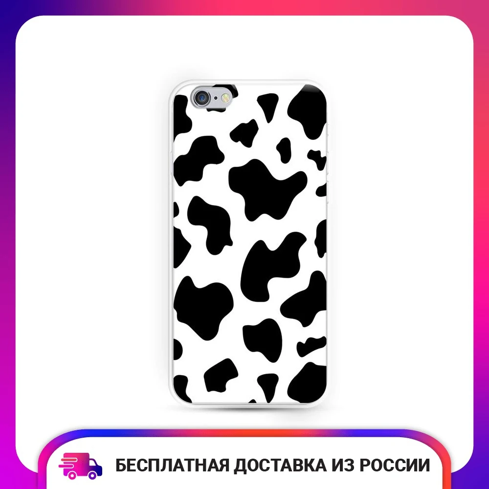 Чехол силиконовый для iPhone 6 6S Пятна коровы защитный тонкий мягкий чехол-накладка